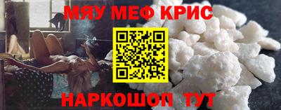 тгк Бузулук