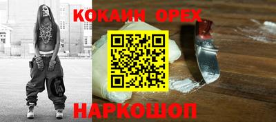 тгк Бузулук