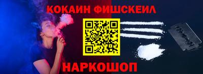 прущий лед Будённовск