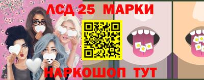 тгк Бузулук