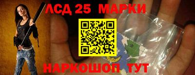 тгк Бузулук