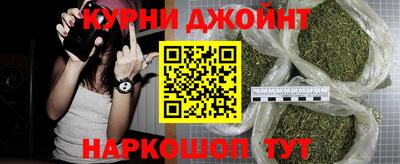тгк Бузулук