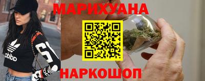 крисы Бугуруслан