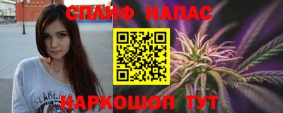 тгк Бузулук