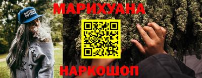 тгк Бузулук