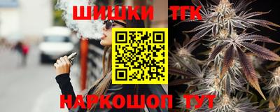 прущий лед Волжский