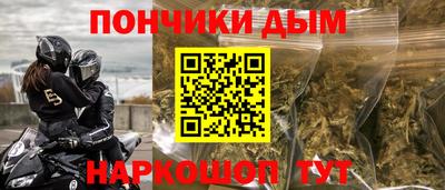 крисы Бугуруслан