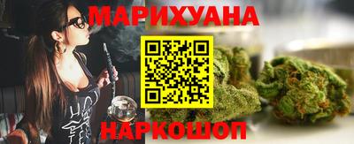 крисы Бугуруслан