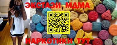 прущий лед Будённовск