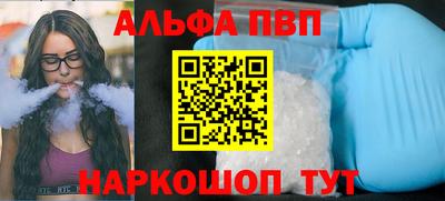 тгк Бузулук