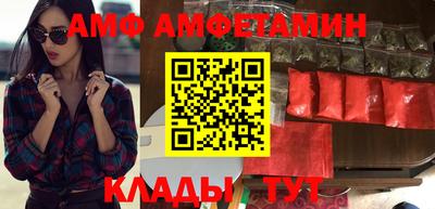 тгк Бузулук