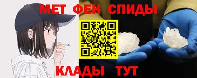 крисы Бугуруслан