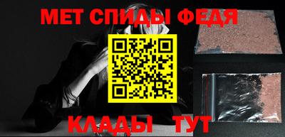крисы Бугуруслан