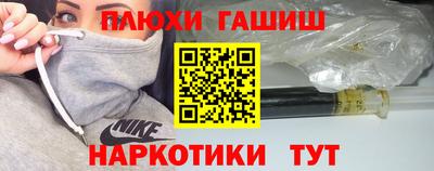 прущий лед Будённовск