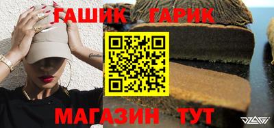 крисы Бугуруслан