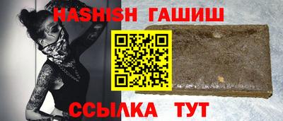 крисы Бугуруслан