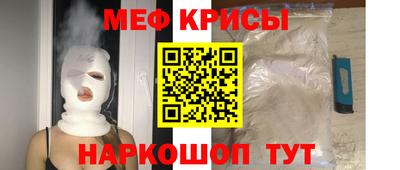 амф Волгодонск