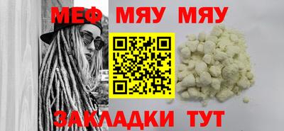 тгк Бузулук